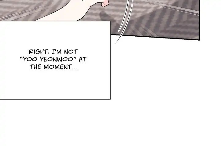 Fake Wife chapter 14 page 11