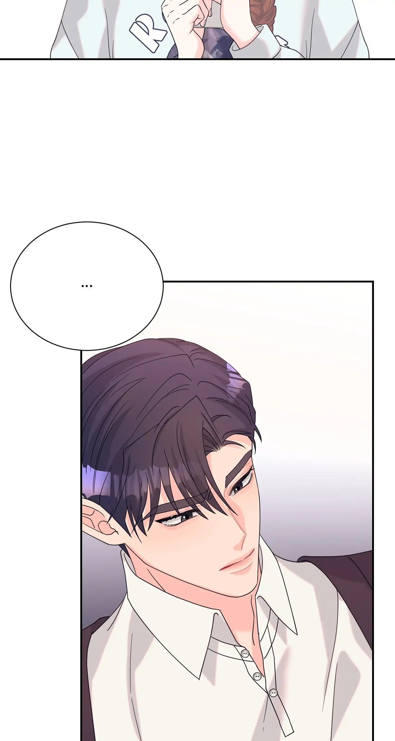 Fake Wife chapter 24 page 8