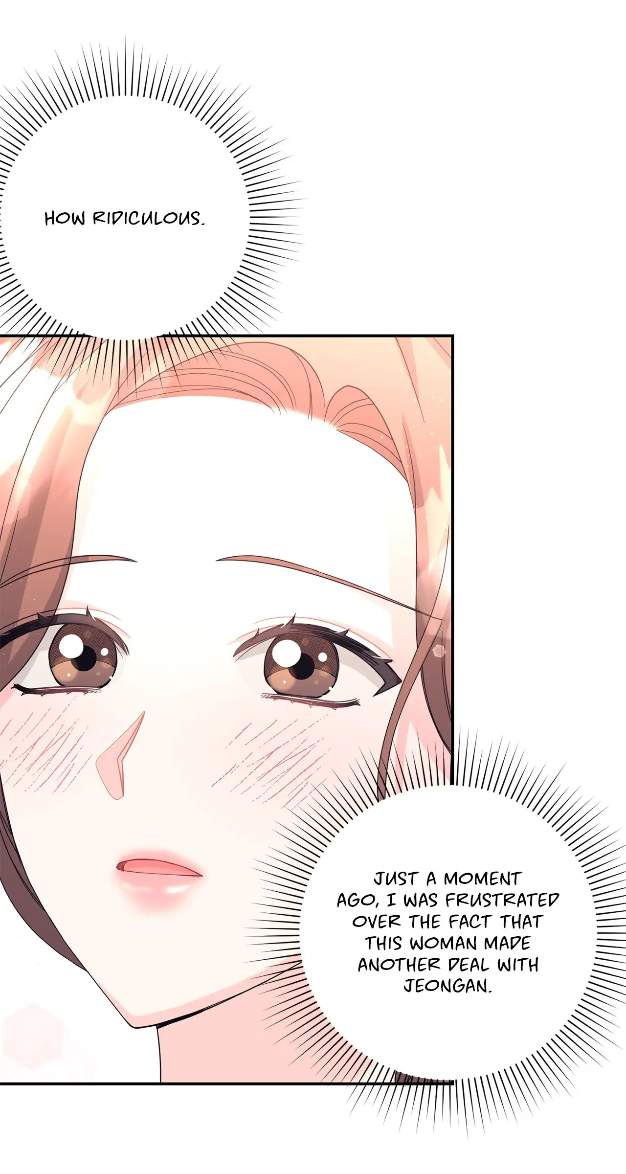 Fake Wife chapter 24 page 11