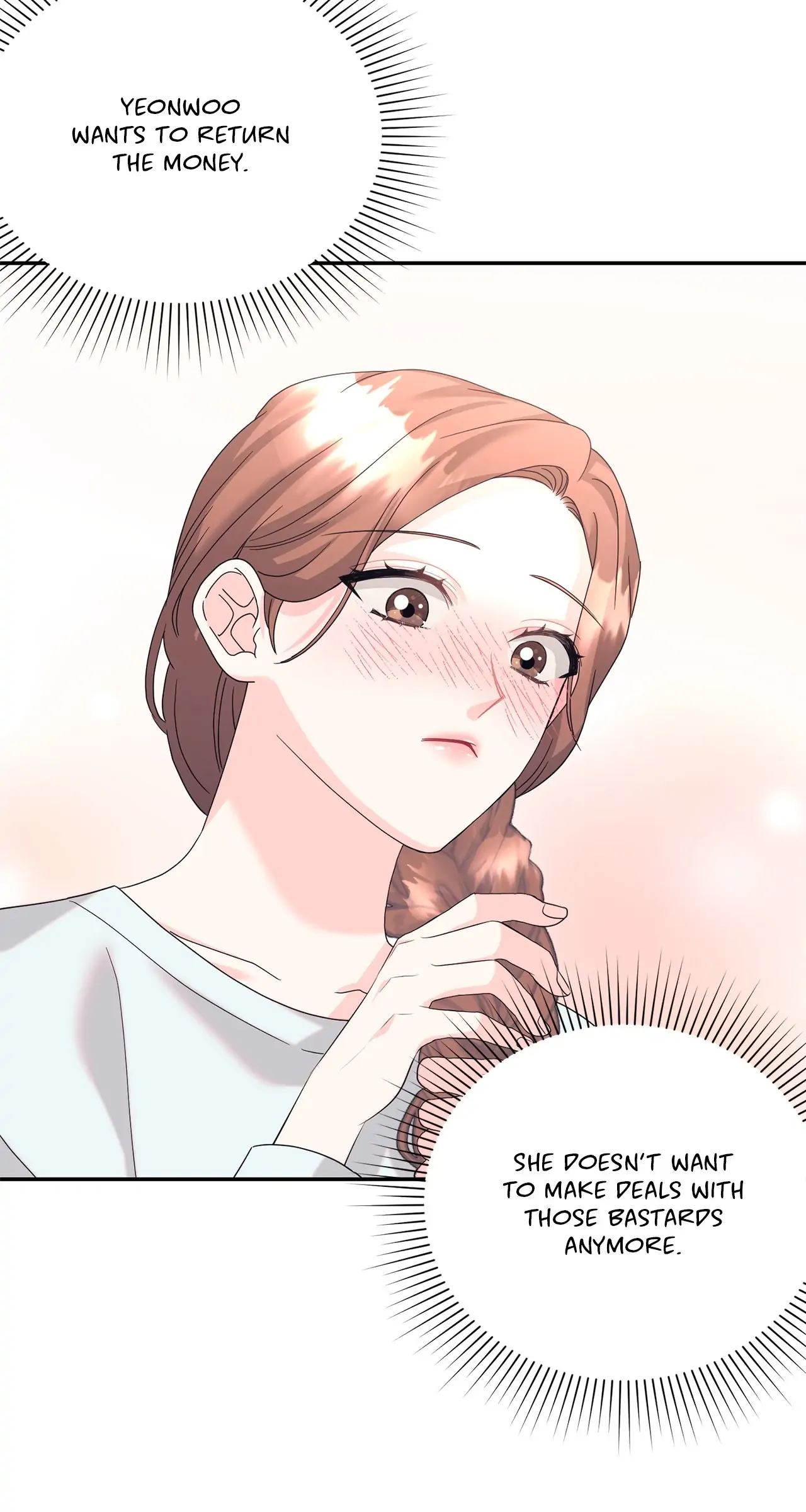 Fake Wife chapter 24 page 17