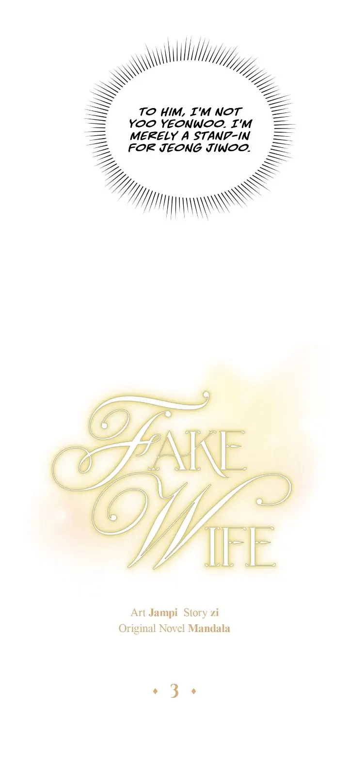 Fake Wife chapter 3 page 12