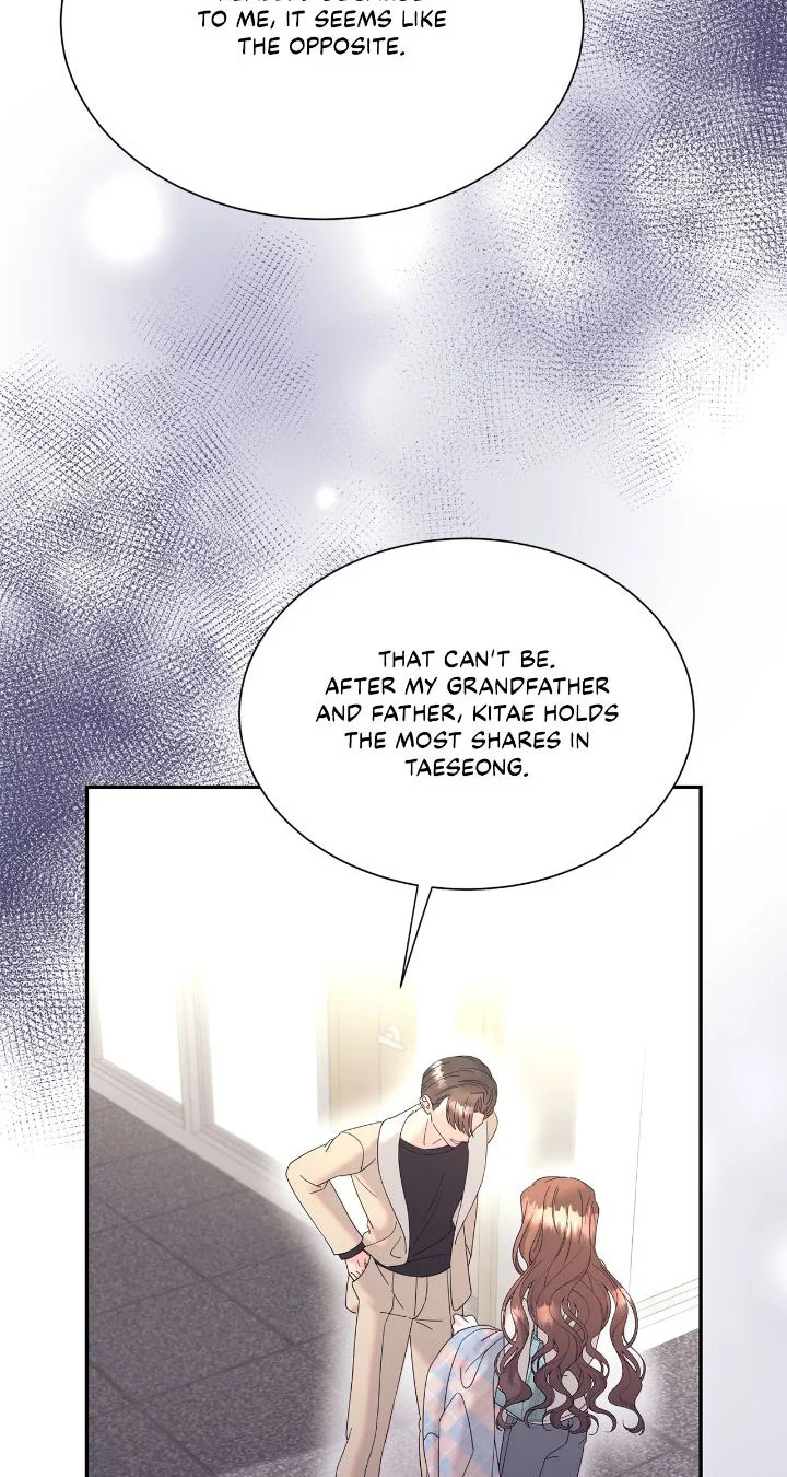 Fake Wife chapter 39 page 5