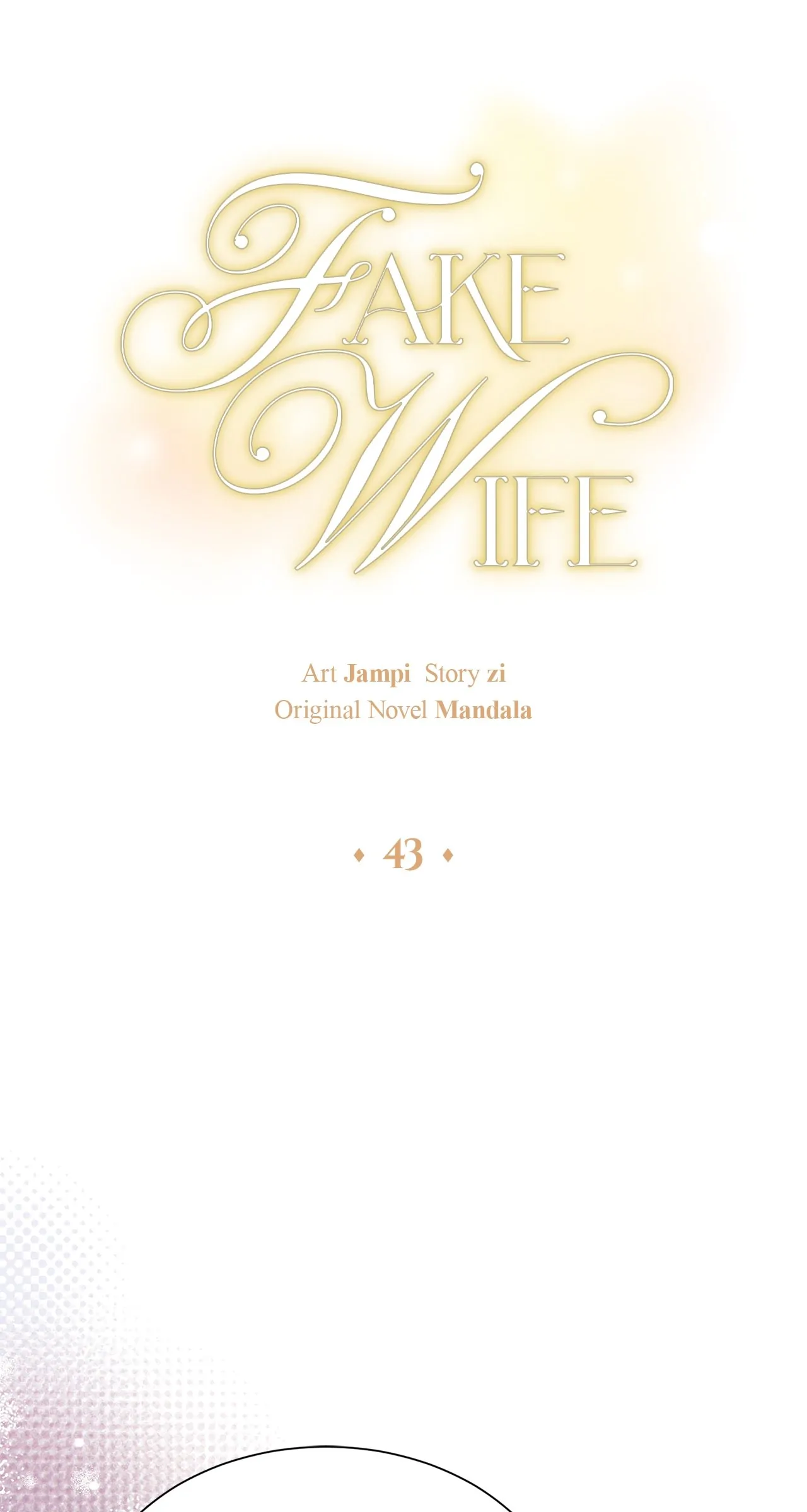 Fake Wife chapter 43 page 3