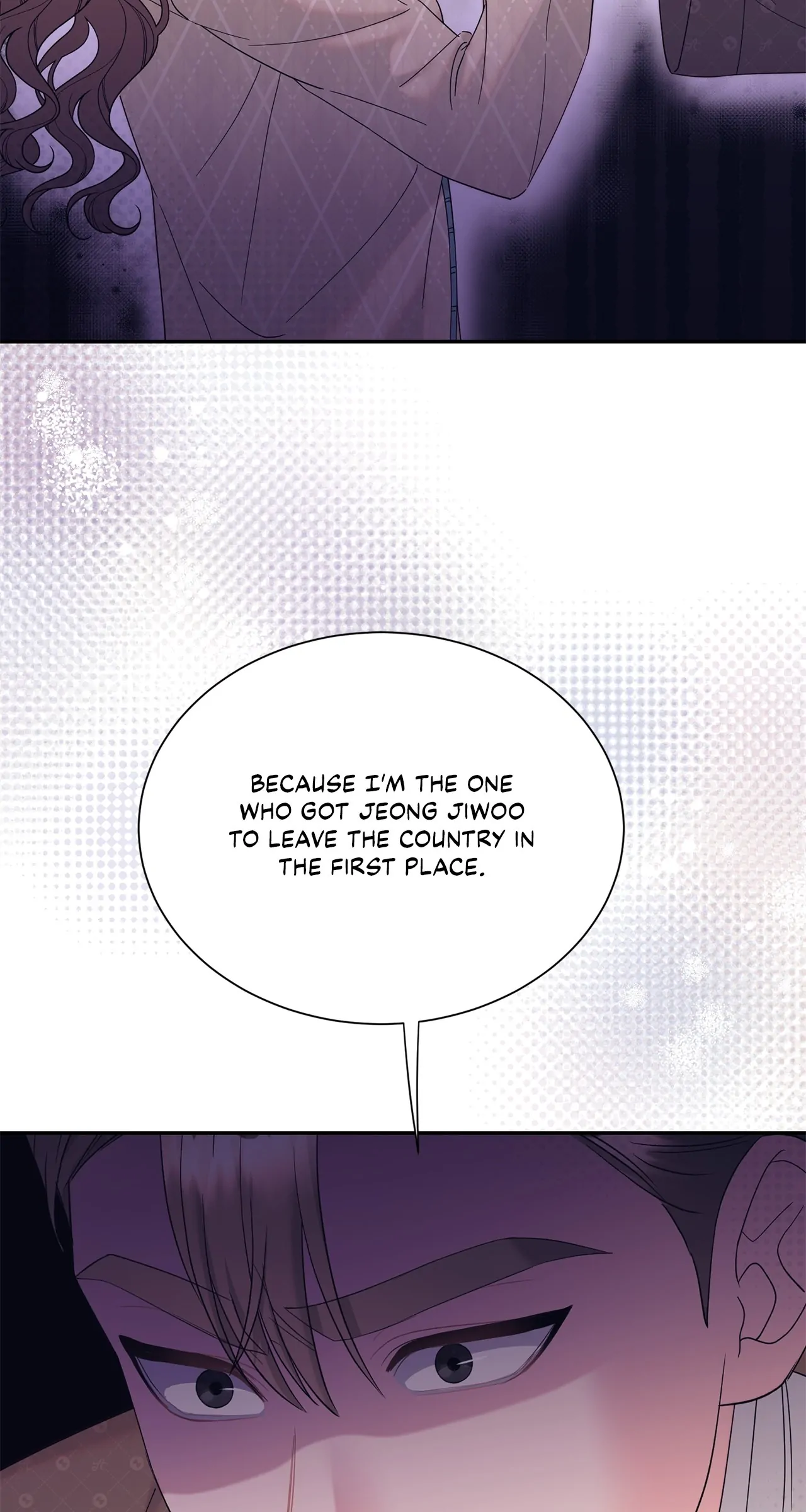 Fake Wife chapter 43 page 7