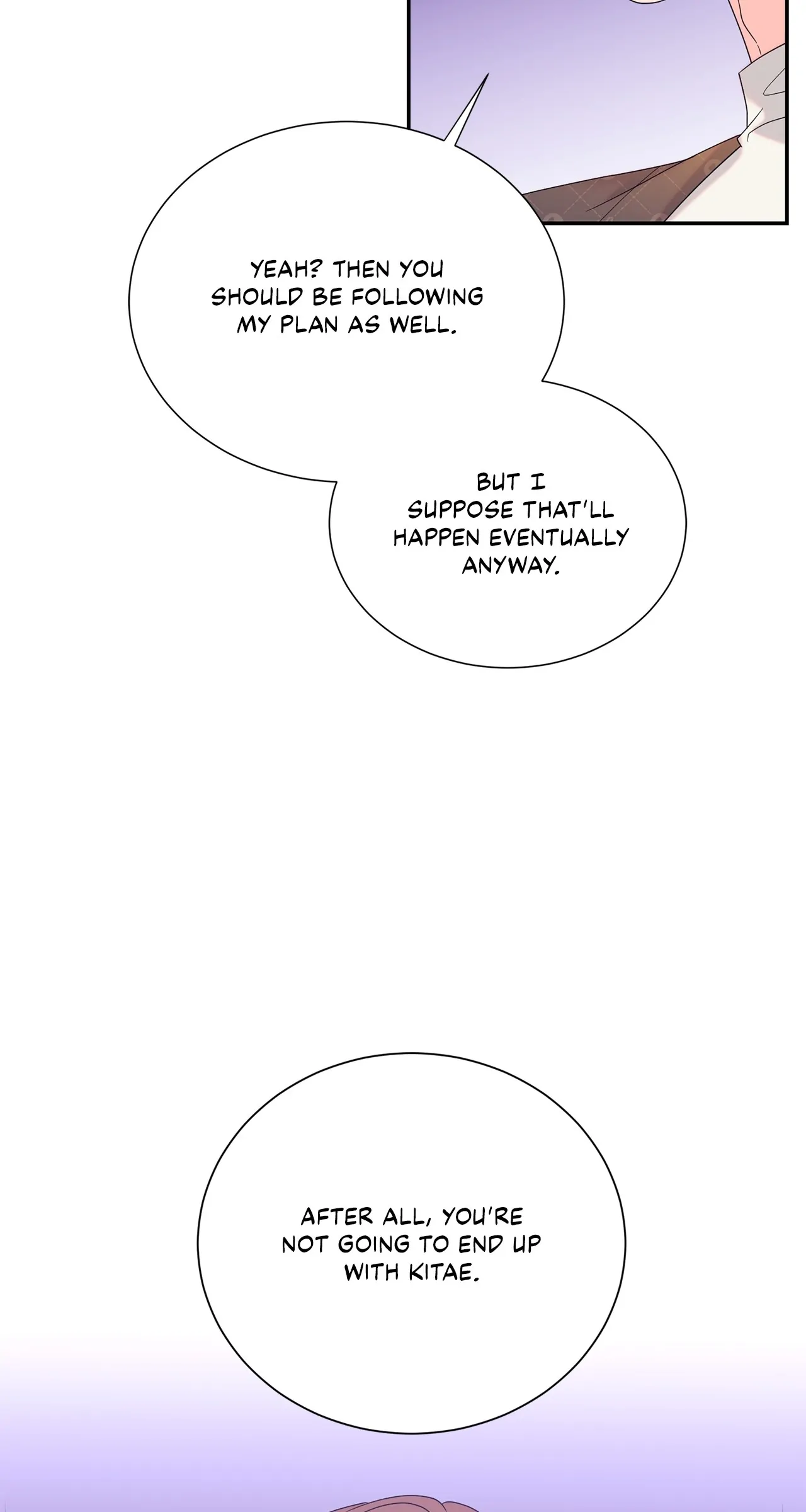 Fake Wife chapter 43 page 34