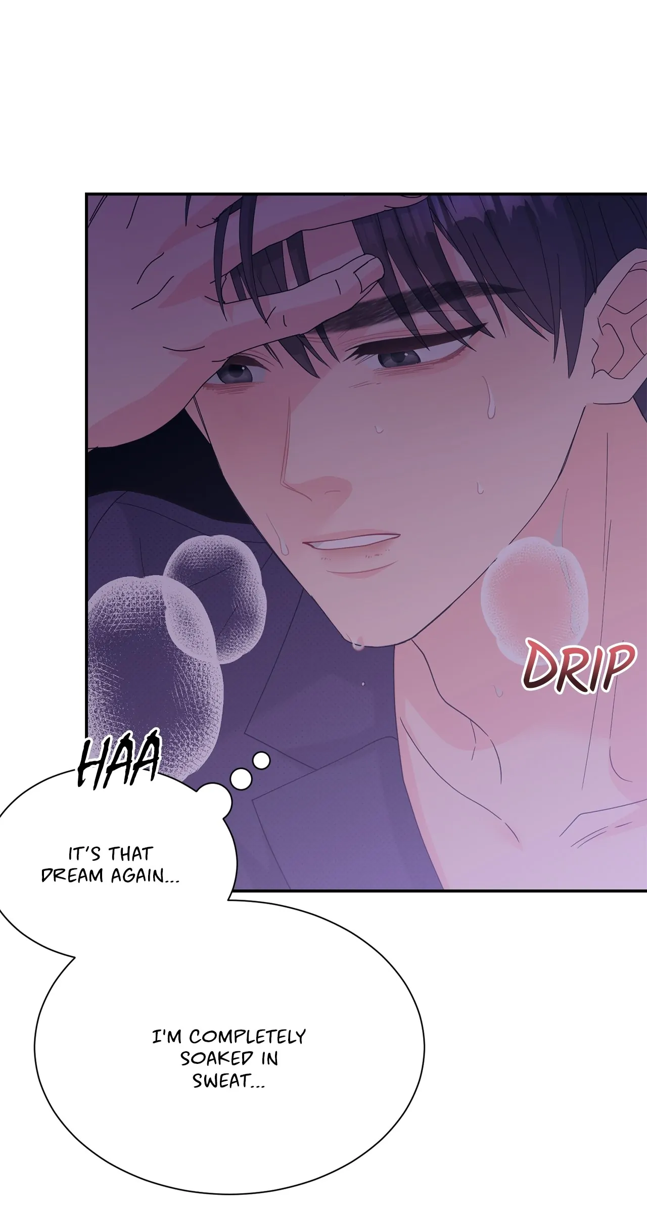 Fake Wife chapter 51 page 76