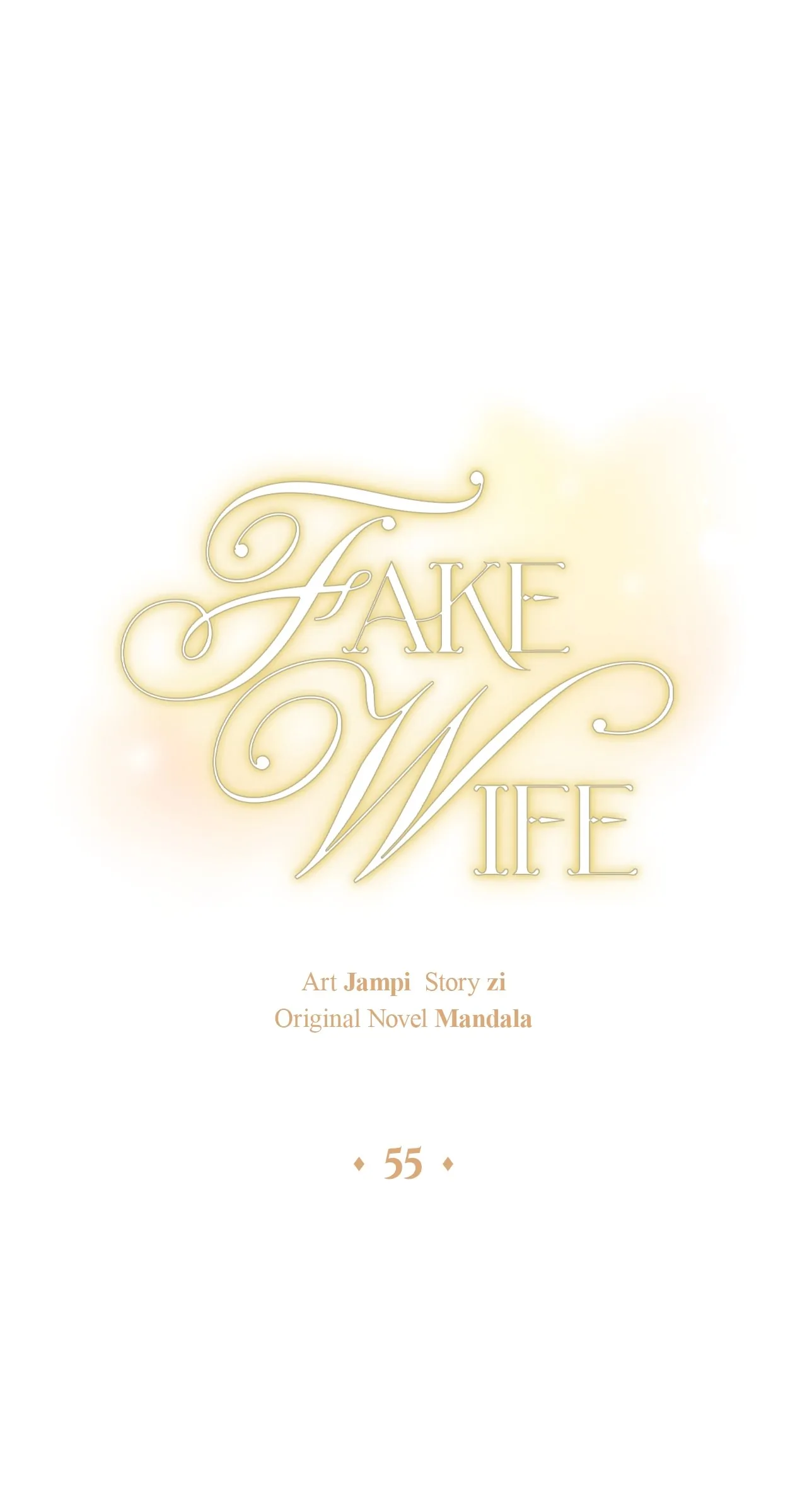Fake Wife chapter 55 page 17