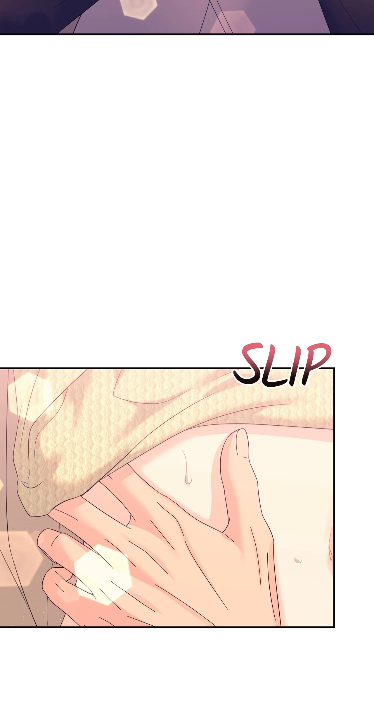 Fake Wife chapter 56 page 17