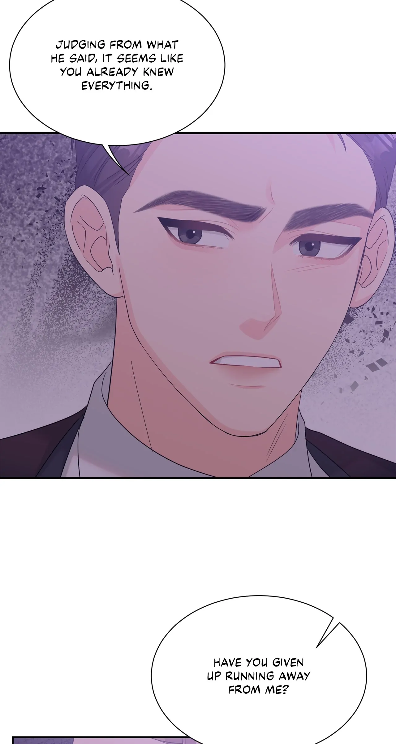 Fake Wife chapter 60 page 14