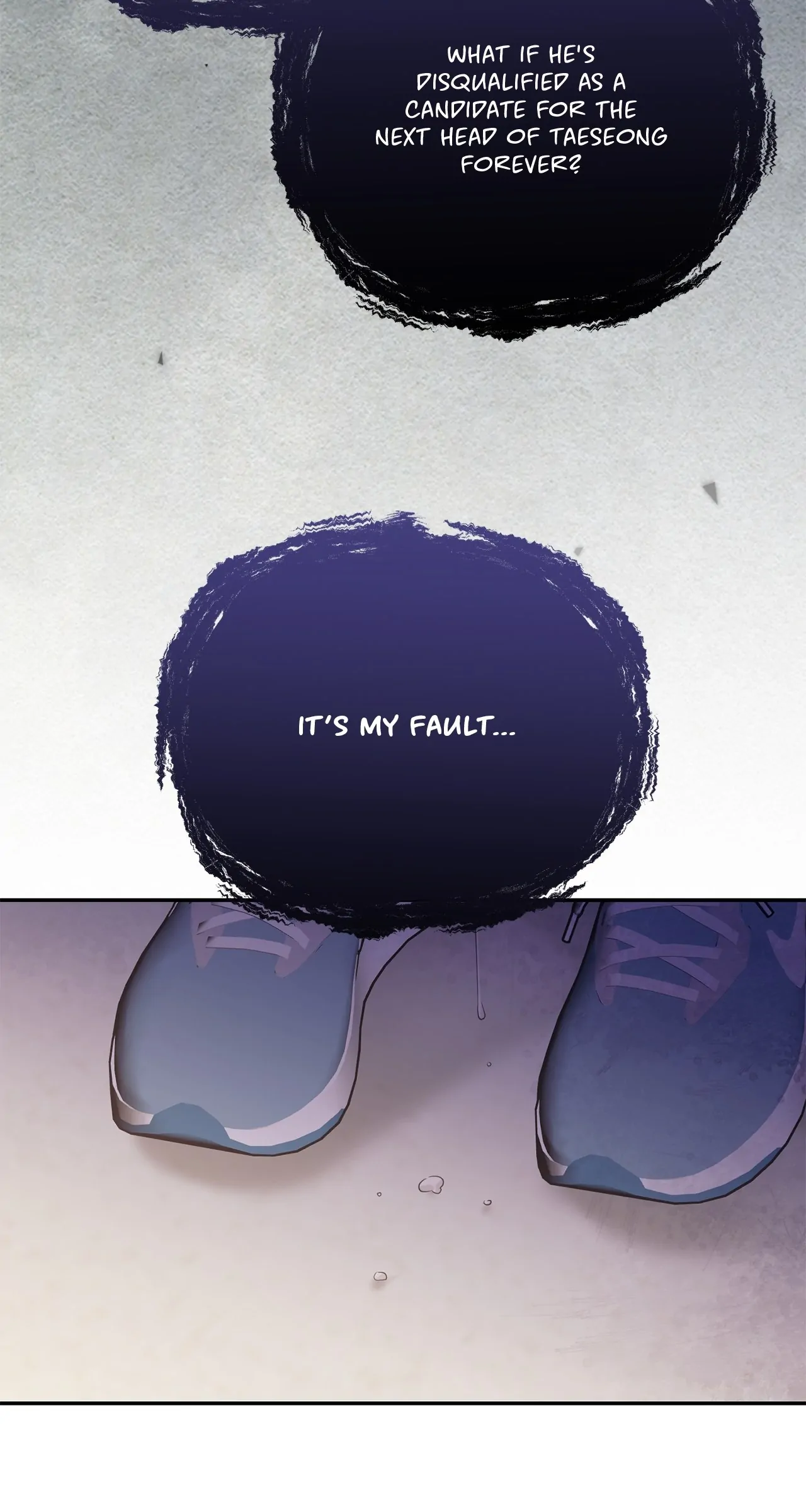 Fake Wife chapter 61 page 17