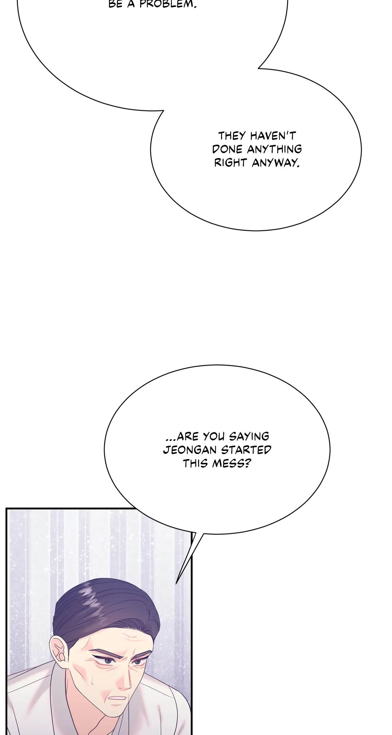Fake Wife chapter 61 page 45