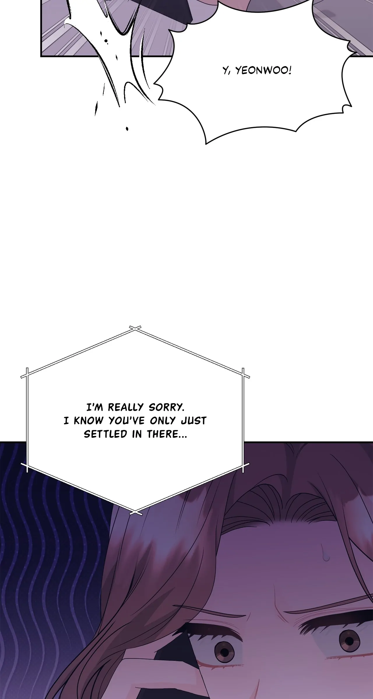 Fake Wife chapter 63 page 5