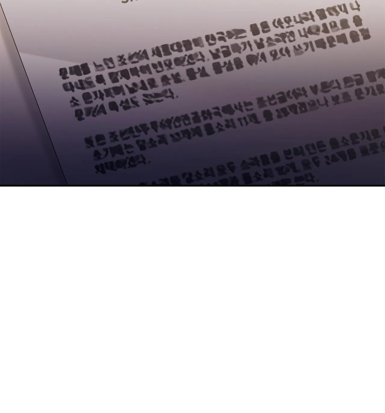 Fake Wife chapter 65 page 80