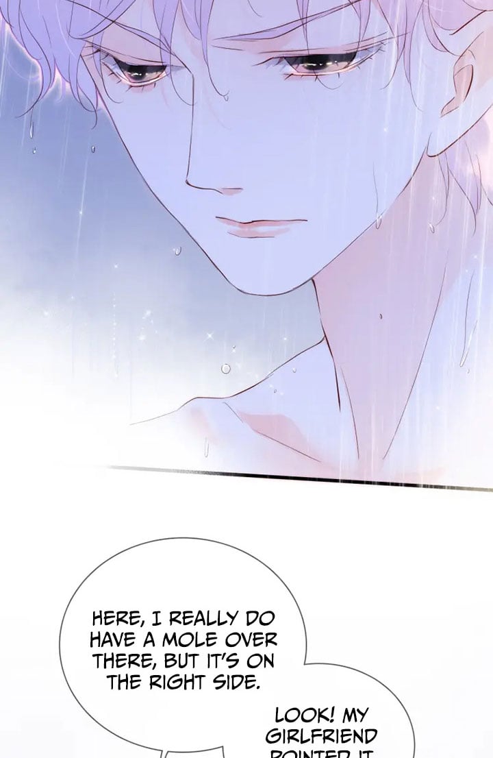 The Beauty Ran Away With The Hedgehog chapter 2 page 75