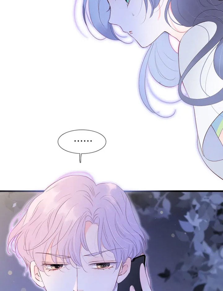 The Beauty Ran Away With The Hedgehog chapter 2 page 82
