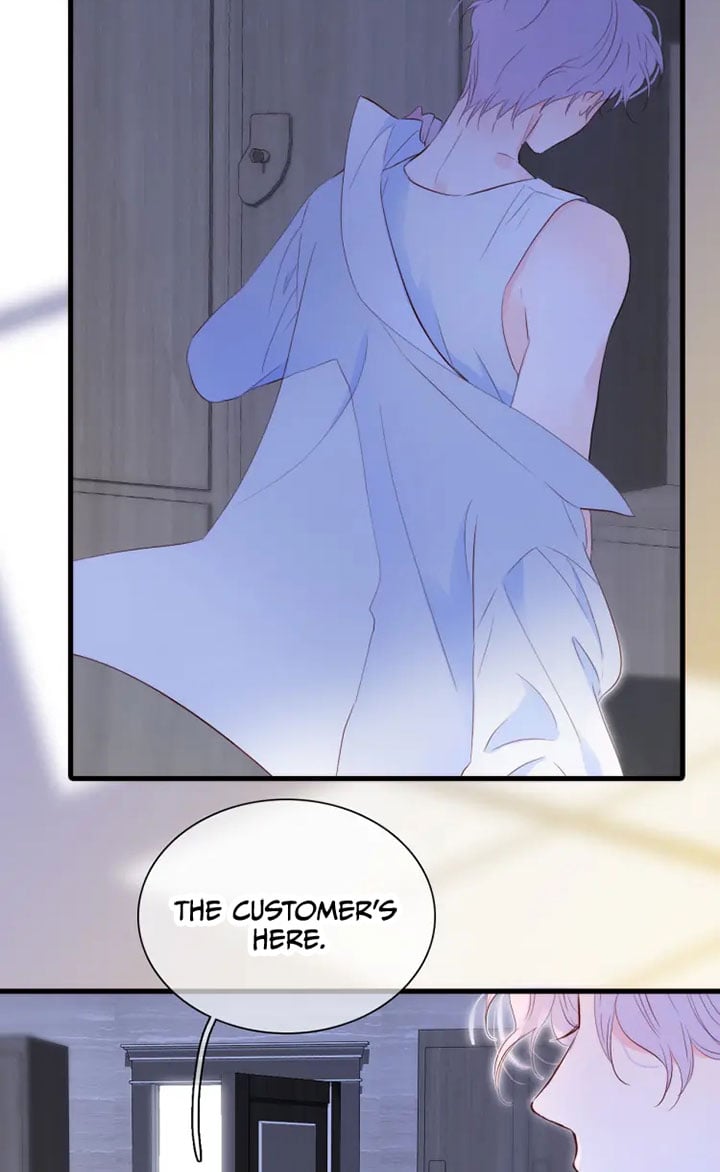 The Beauty Ran Away With The Hedgehog chapter 4 page 59