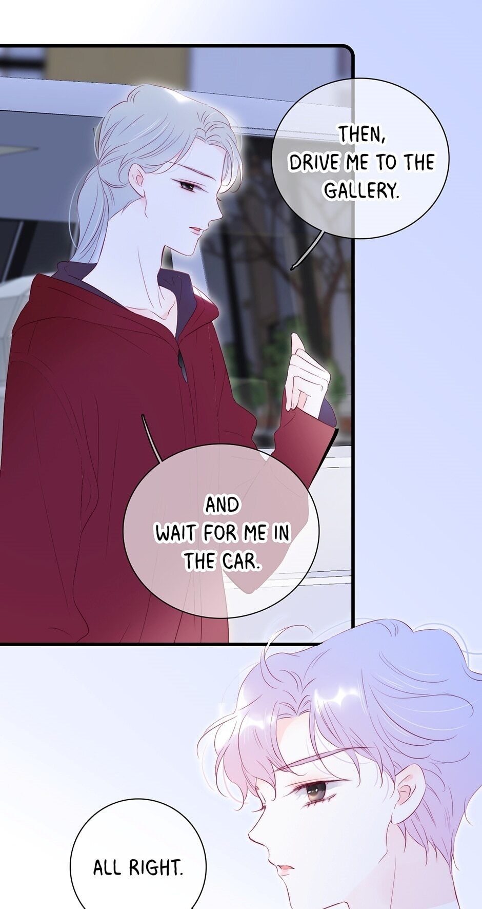 The Beauty Ran Away With The Hedgehog chapter 49 page 13