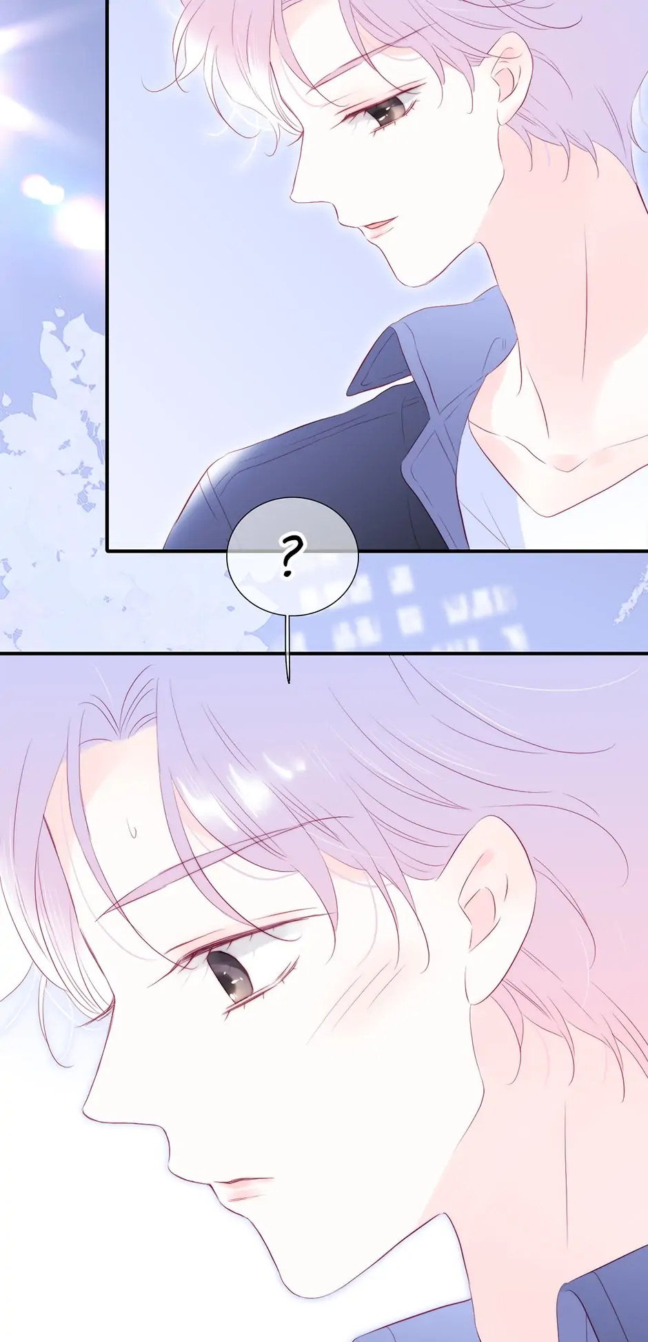 The Beauty Ran Away With The Hedgehog chapter 58 page 37