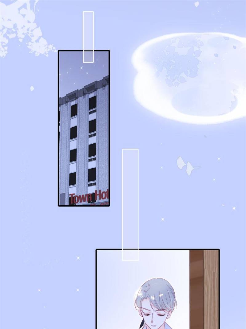 The Beauty Ran Away With The Hedgehog chapter 73 page 49