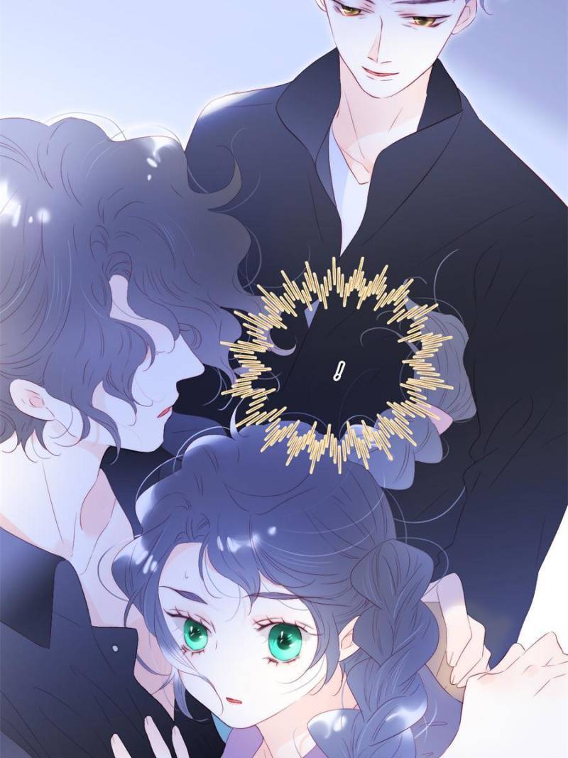 The Beauty Ran Away With The Hedgehog chapter 80 page 7