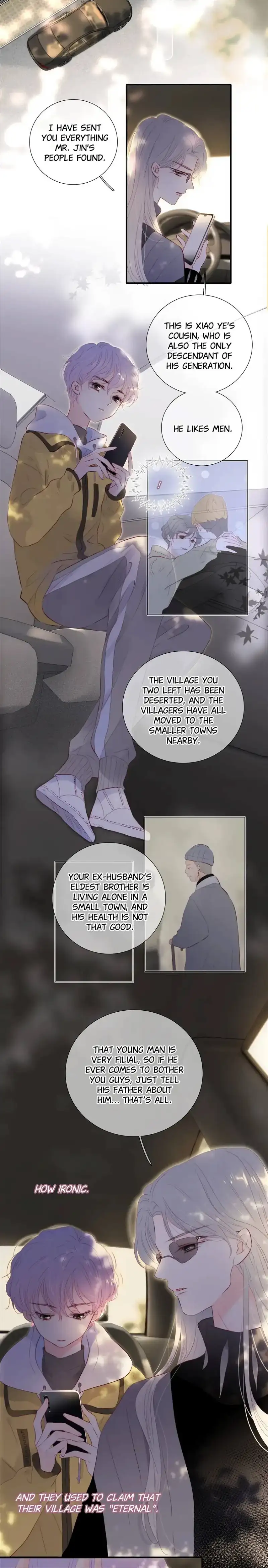 The Beauty Ran Away With The Hedgehog chapter 98 page 7