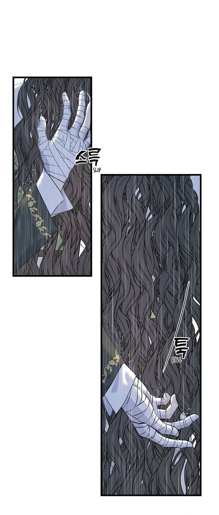 Crows Like Shiny Things chapter 37 page 12