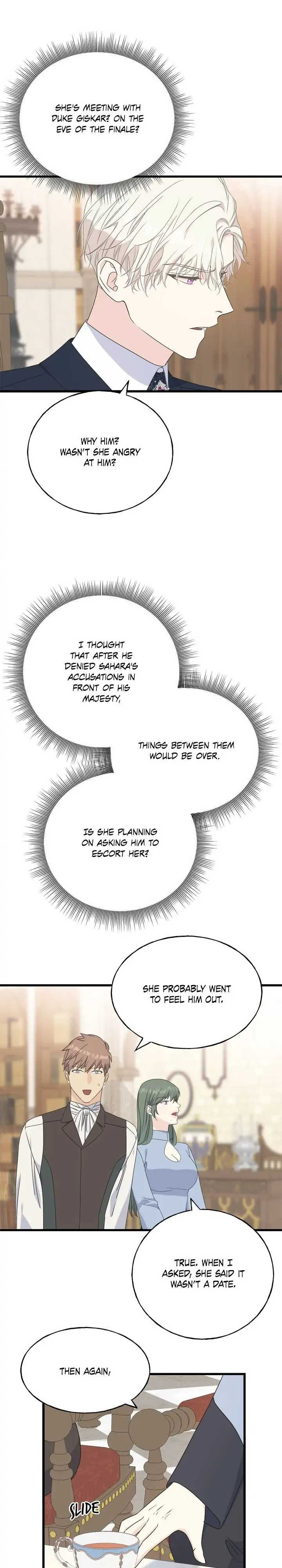 Crows Like Shiny Things chapter 53 page 23
