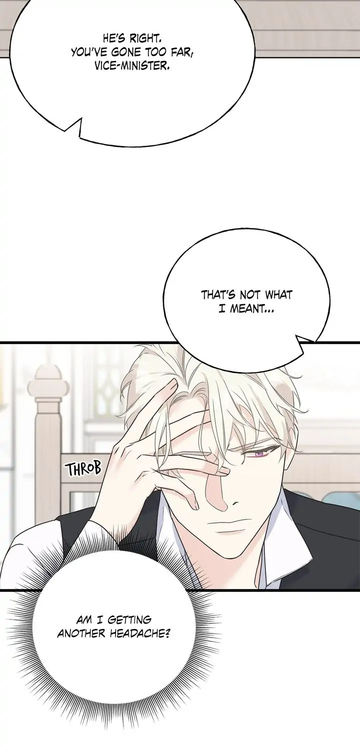 Crows Like Shiny Things chapter 63 page 4