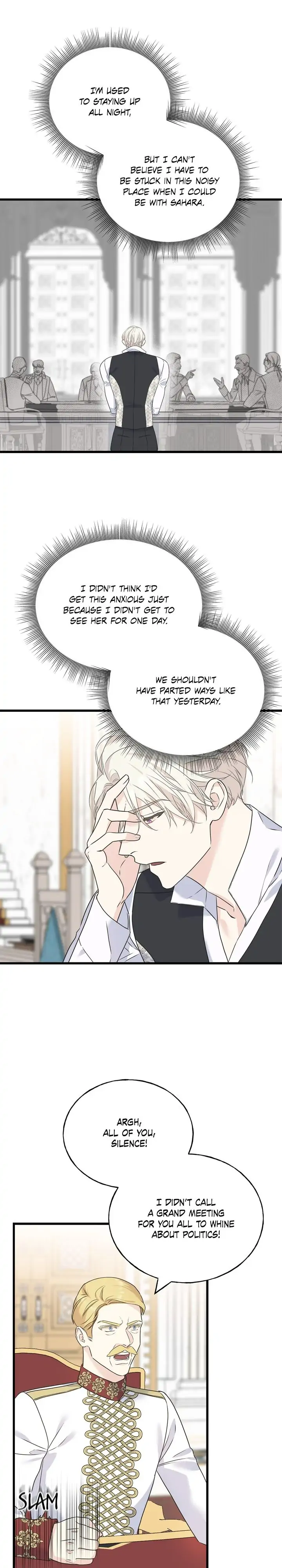 Crows Like Shiny Things chapter 63 page 5