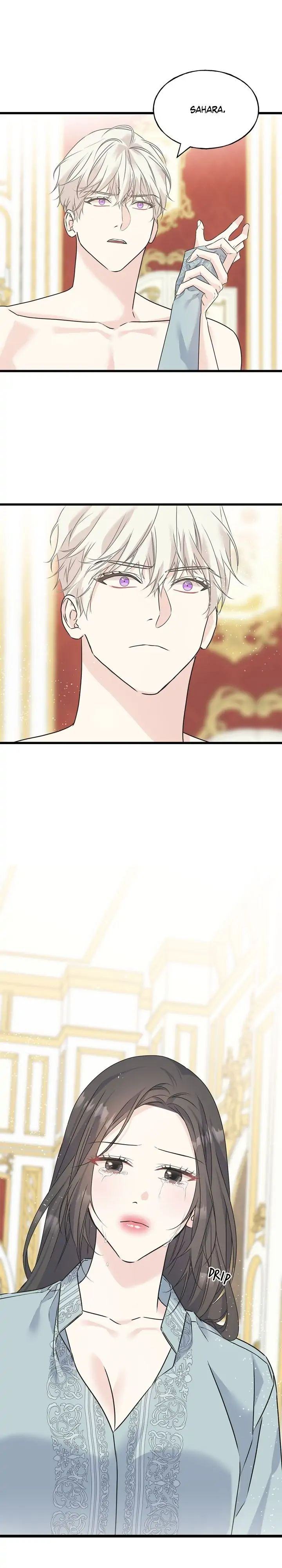 Crows Like Shiny Things chapter 74 page 1