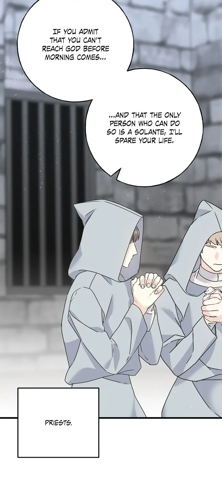 Crows Like Shiny Things chapter 77 page 8