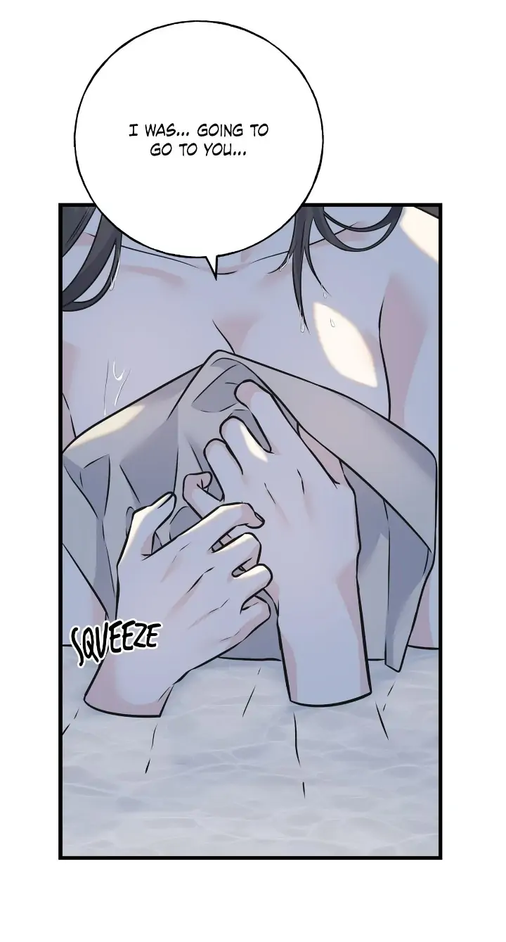 Crows Like Shiny Things chapter 83 page 7