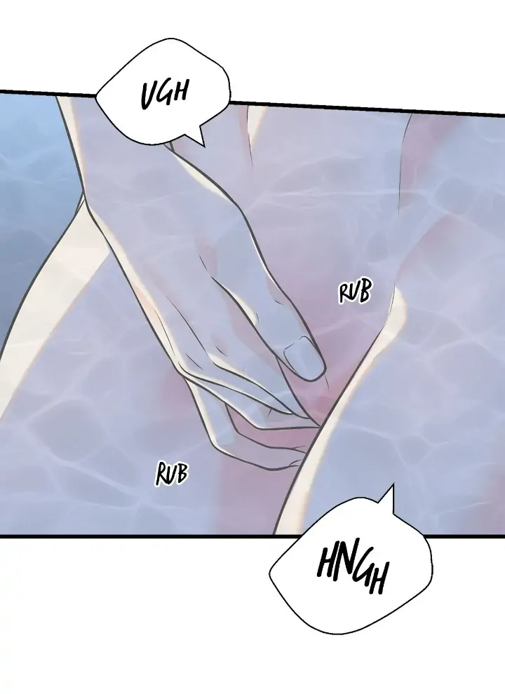Crows Like Shiny Things chapter 84 page 2