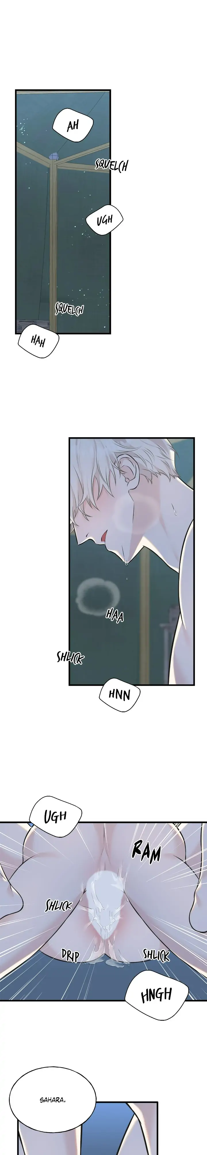 Crows Like Shiny Things chapter 84 page 13