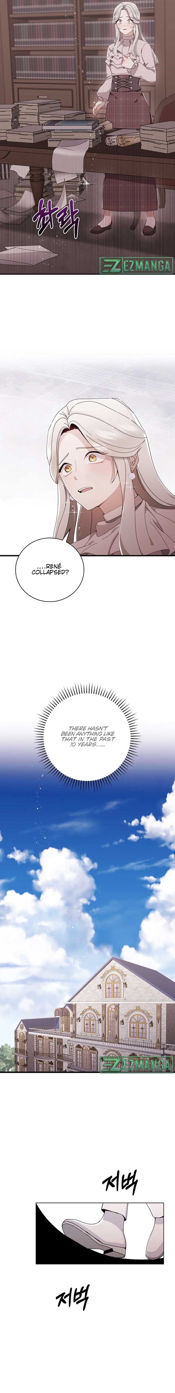 The Reason I Have to Be a Villain chapter 3 page 11