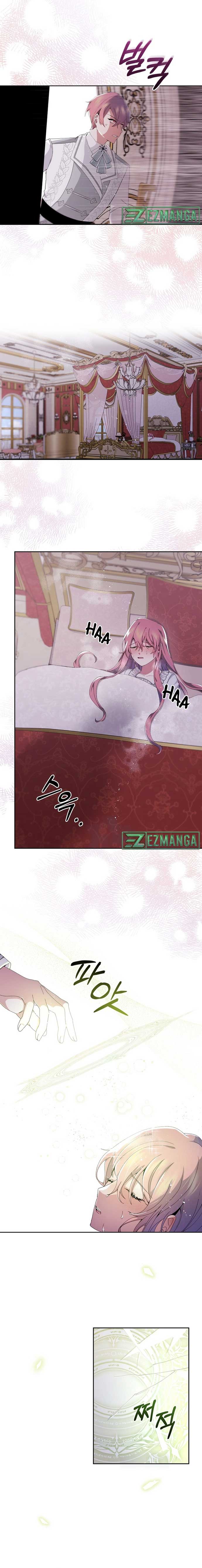 The Reason I Have to Be a Villain chapter 3 page 14