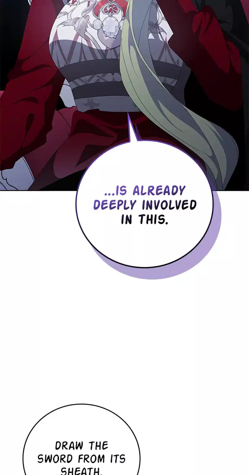 The Reason I Have to Be a Villain chapter 45 page 26