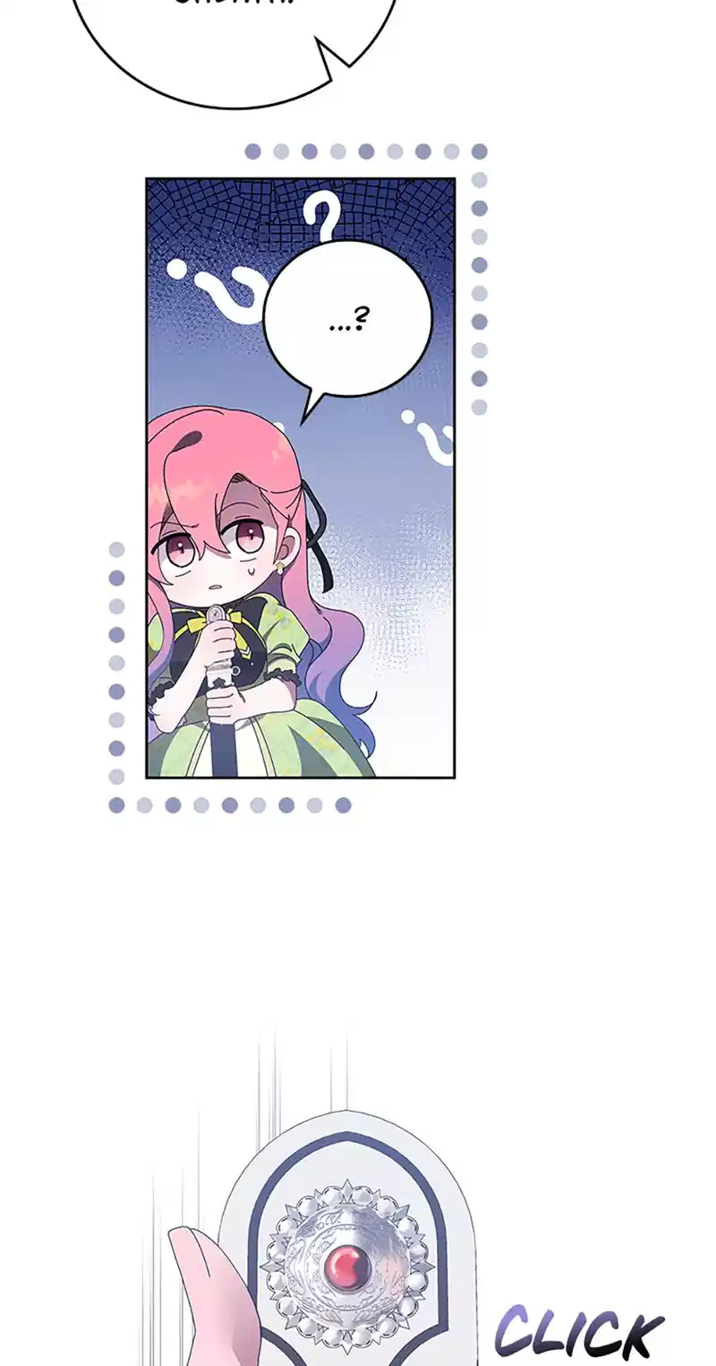 The Reason I Have to Be a Villain chapter 45 page 27