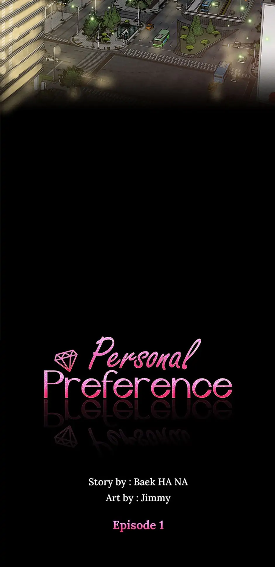 Personal Preference chapter 1 page 11