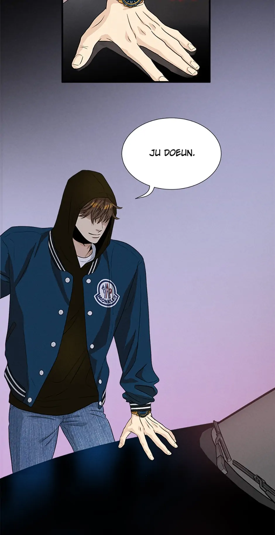 Personal Preference chapter 1 page 56