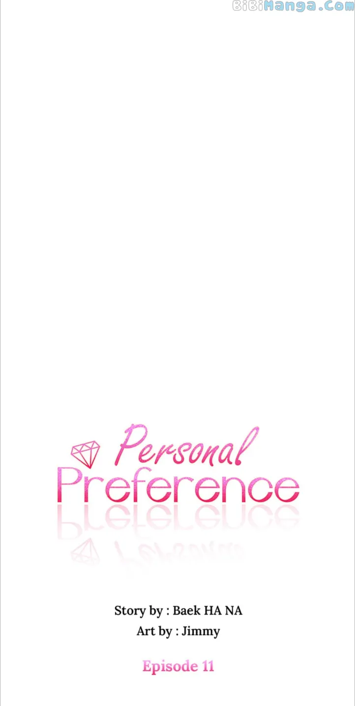 Personal Preference chapter 11 page 5