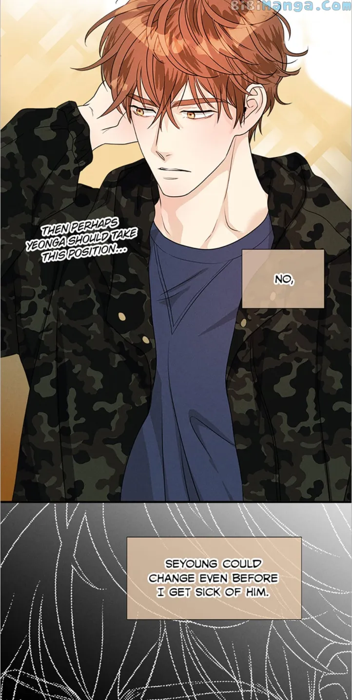 Personal Preference chapter 11 page 11