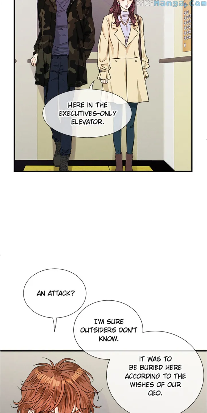Personal Preference chapter 11 page 13