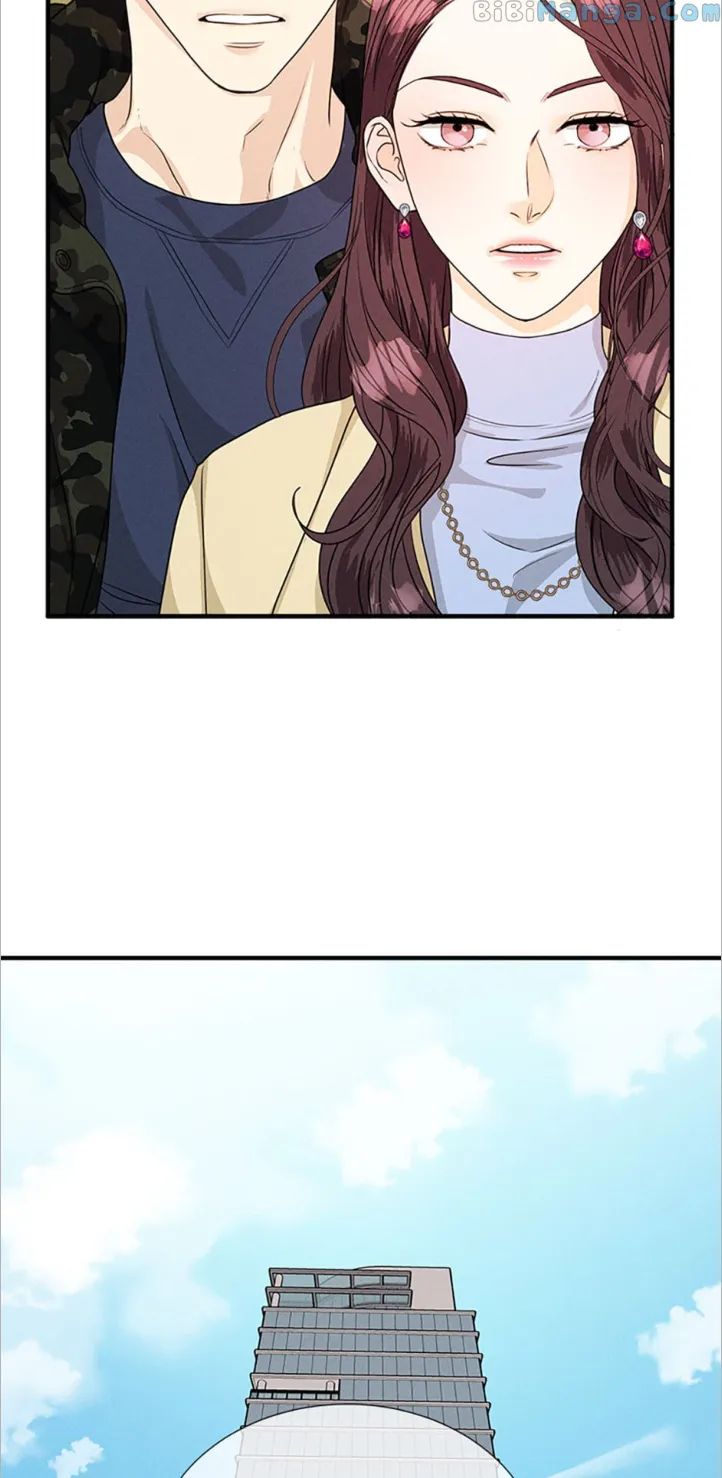Personal Preference chapter 11 page 21
