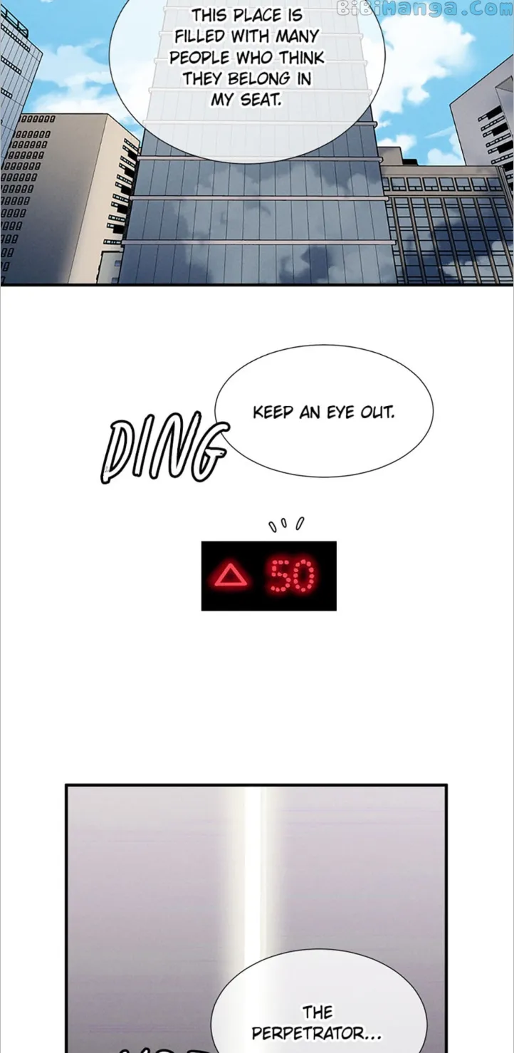 Personal Preference chapter 11 page 22