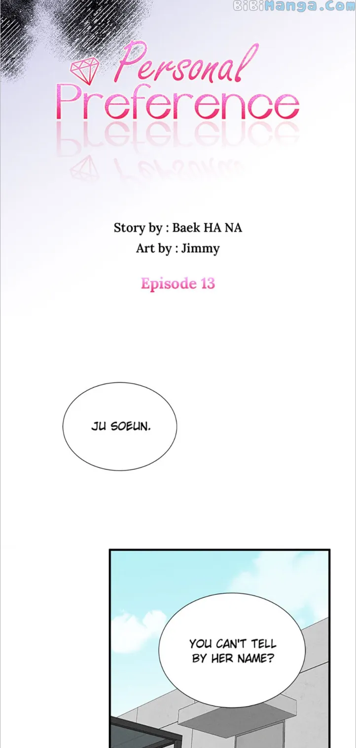 Personal Preference chapter 13 page 7