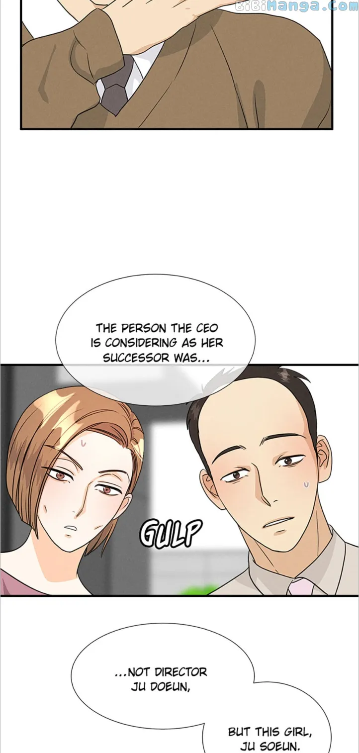 Personal Preference chapter 13 page 12