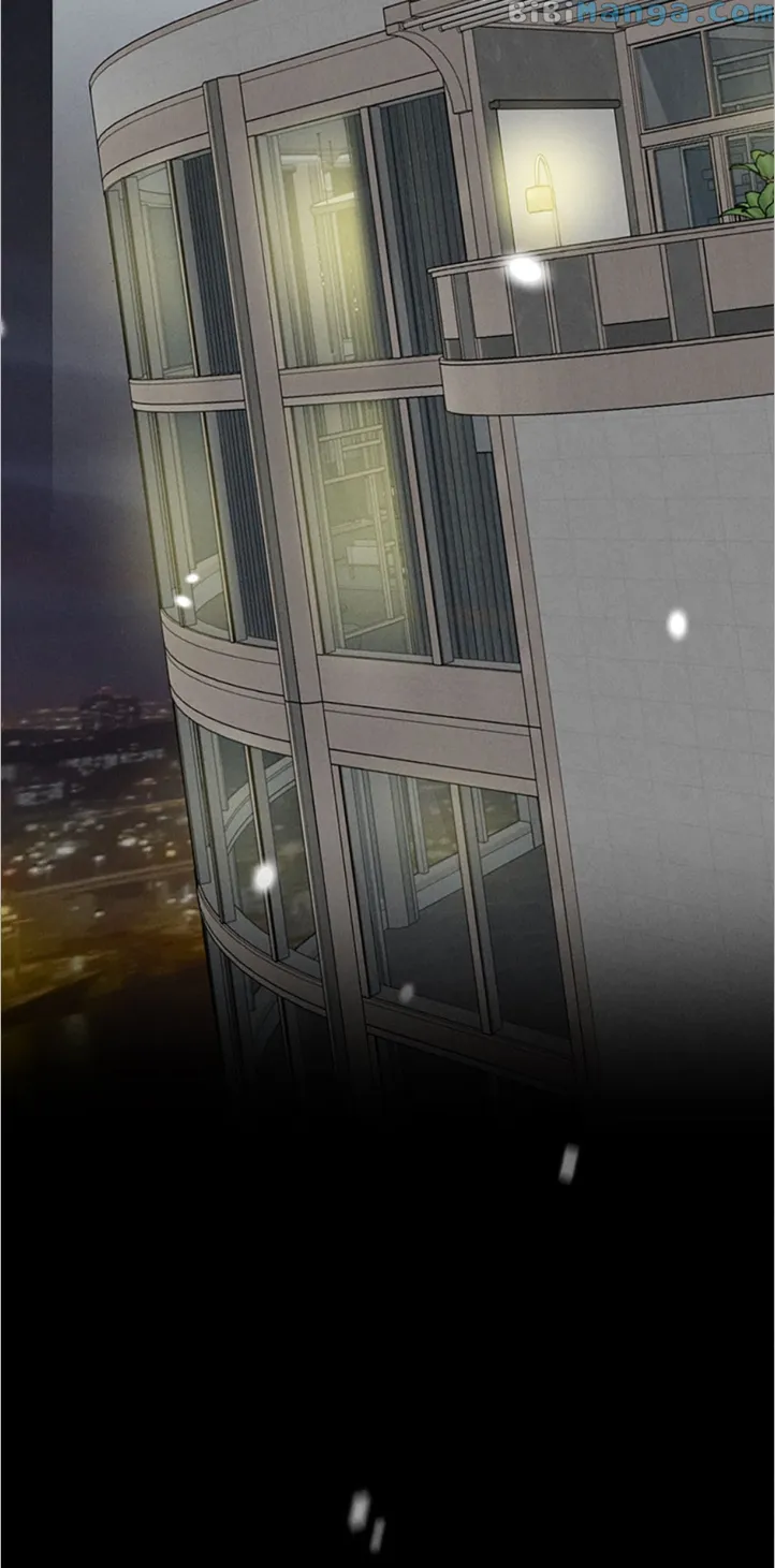Personal Preference chapter 15 page 2