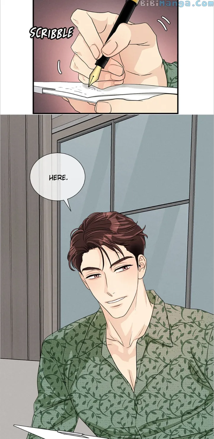 Personal Preference chapter 15 page 17
