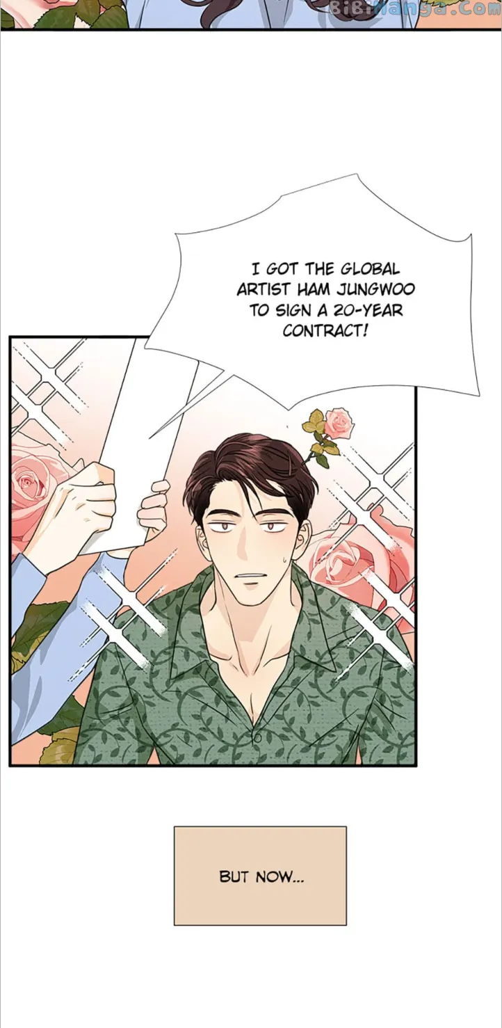 Personal Preference chapter 15 page 22